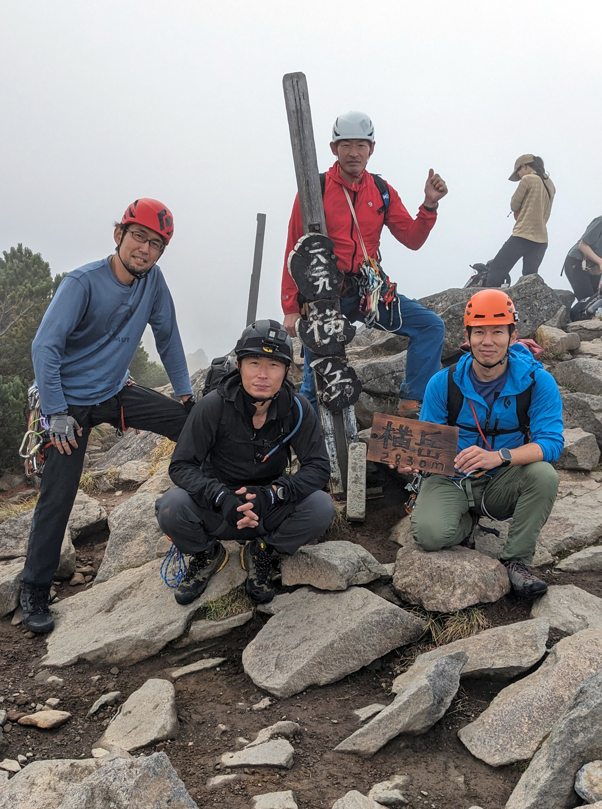 八ヶ岳 横岳小同心クラック Kouki's Expeditions